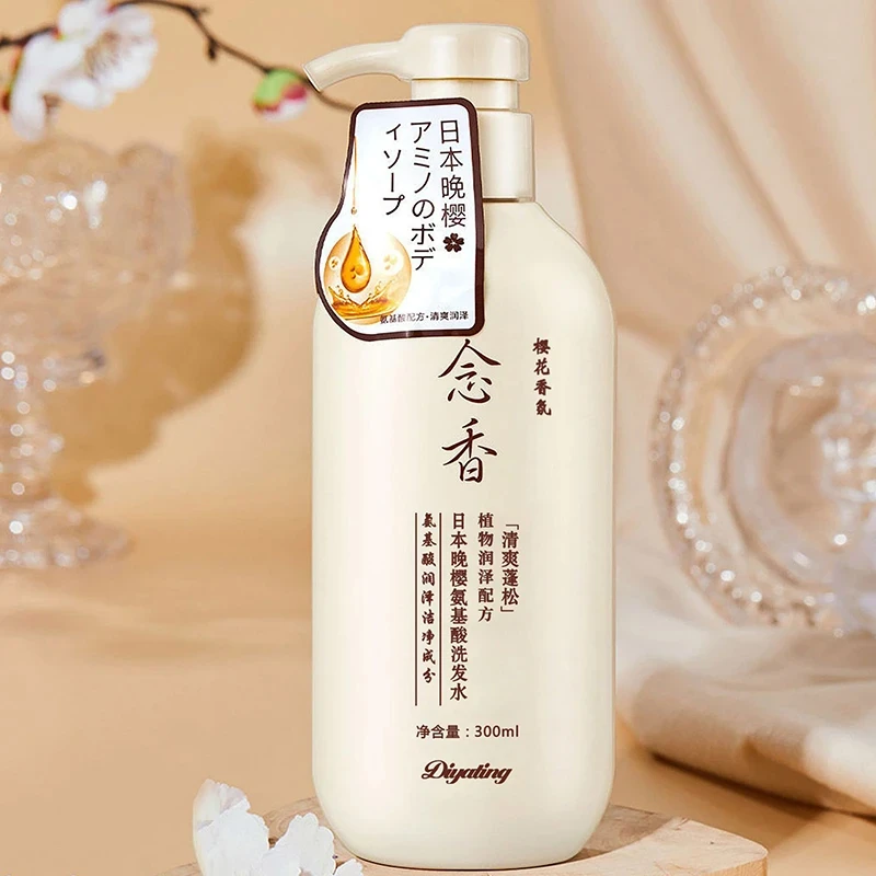 念香氨基酸洗发水晚樱大瓶养护养发洗发露控油温和滋养护头香氛通