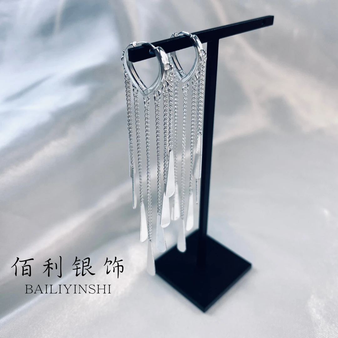 足银耳饰 足银990正品流苏耳扣纯银耳饰耳扣饰品轻奢耳环不掉色