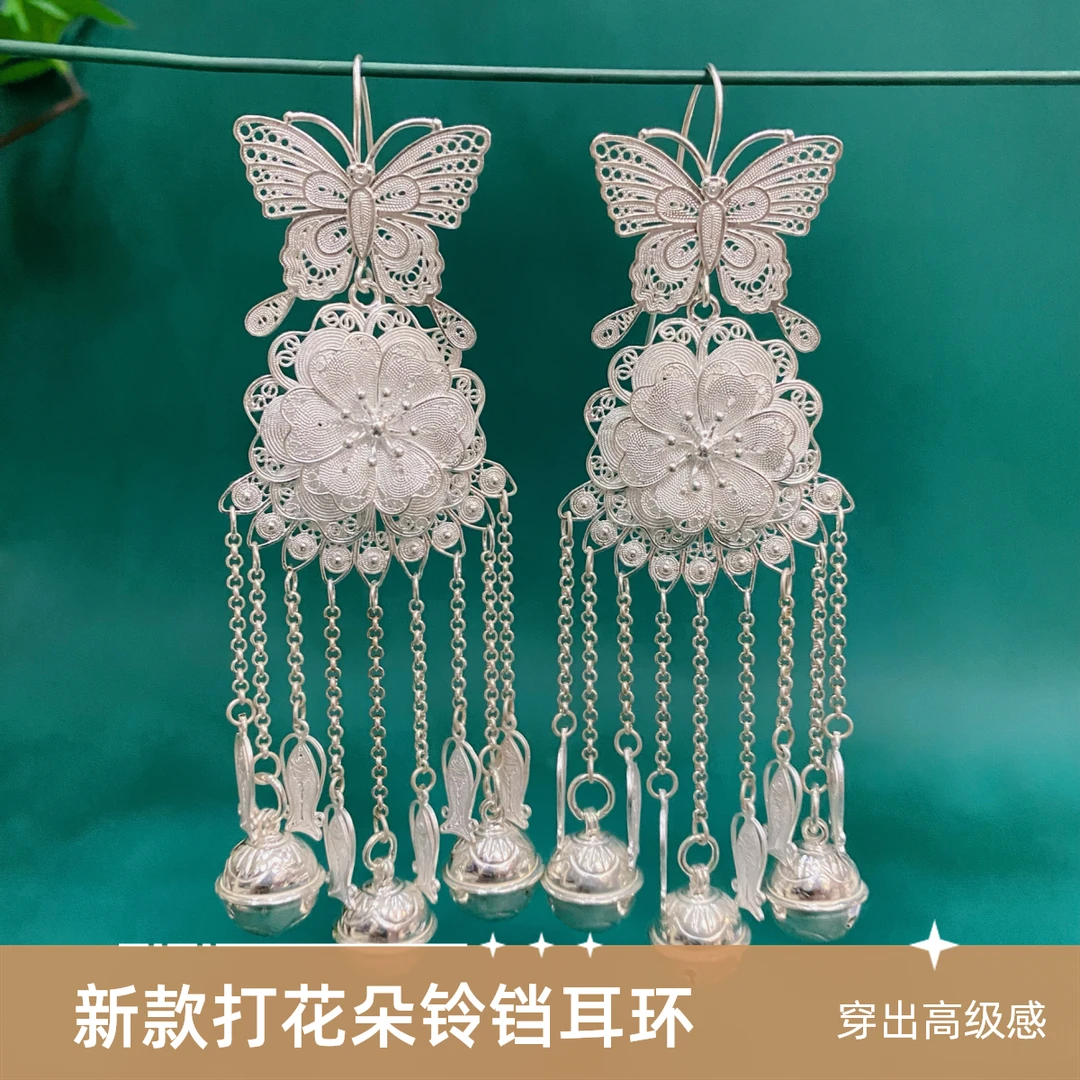 足银耳饰 佰利银饰 足银大蝴蝶大蝴蝶铃铛耳环古风民族风纯新款