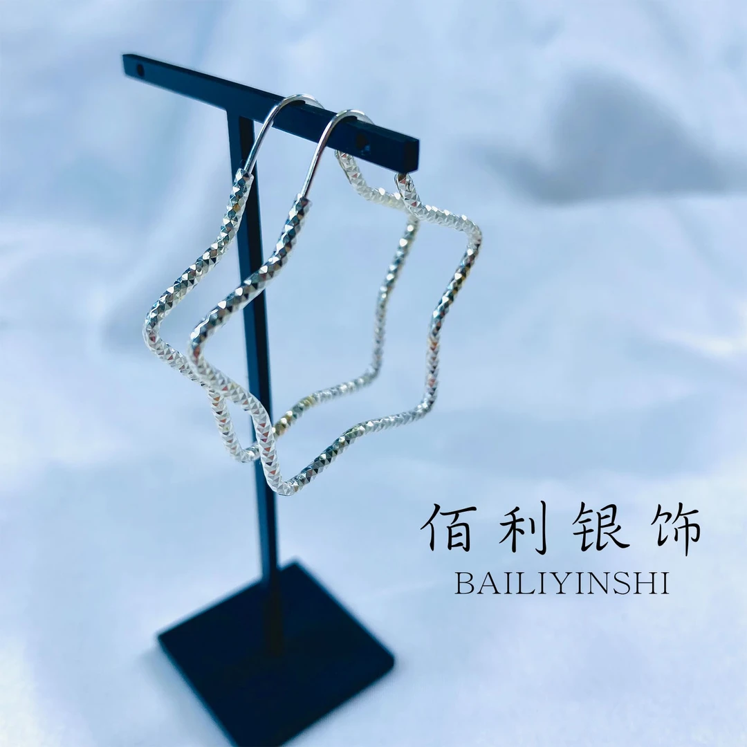 足银耳饰 足银990五角星耳圈 星星耳环时#30素款ins40岁女士纯银