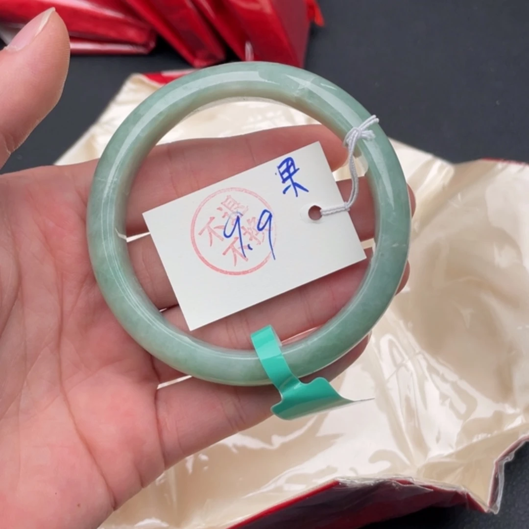 【闪购商品】翡翠手镯未镶嵌果*