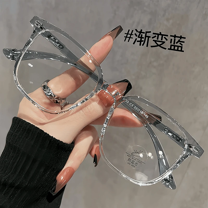 超轻大框防蓝光眼镜近视配镜透明方框网红显脸小日常低价捡漏清单