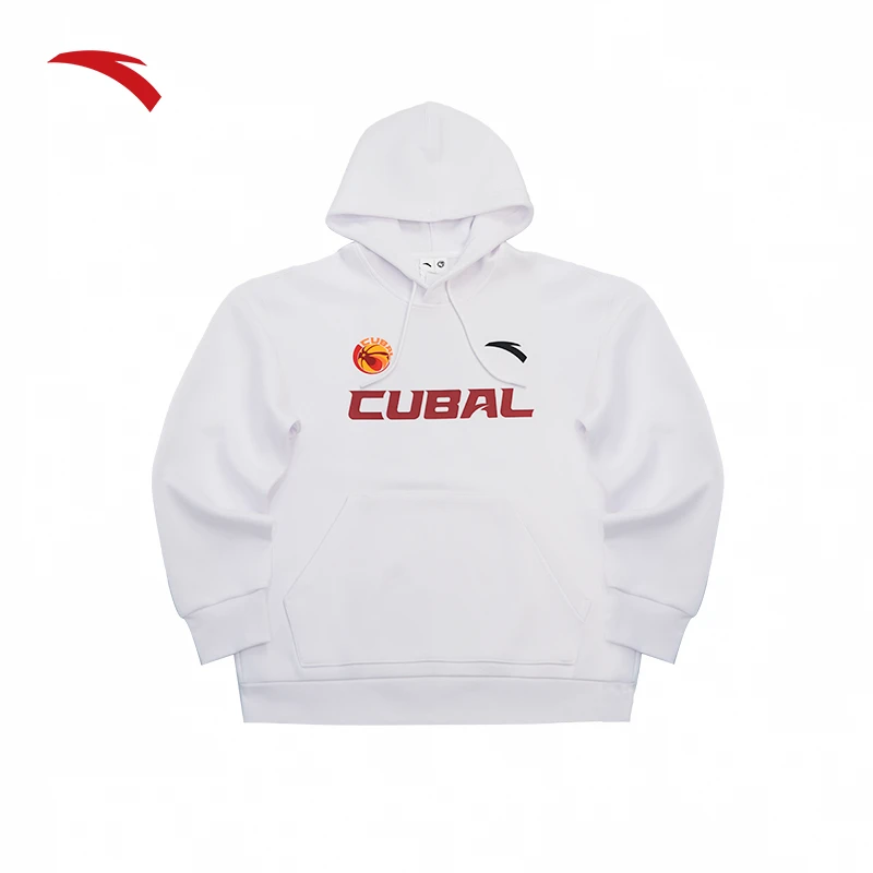 安踏CUBAL丨篮球系列连帽卫衣男士秋季新款运动长袖卫衣152441754