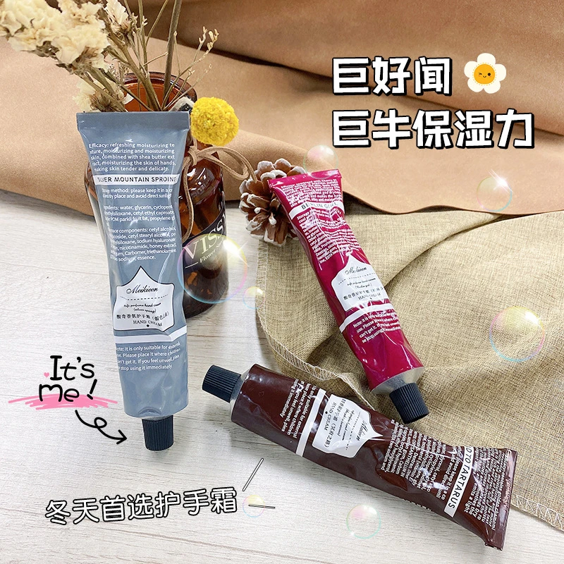 【拍一发三】香水护手霜高级香水味女滋润保湿不油腻防冻防干裂补水