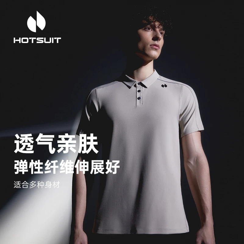 HOTSUIT/后秀休闲Polo衫翻领高尔夫防泼水2023春夏新款运动上衣男