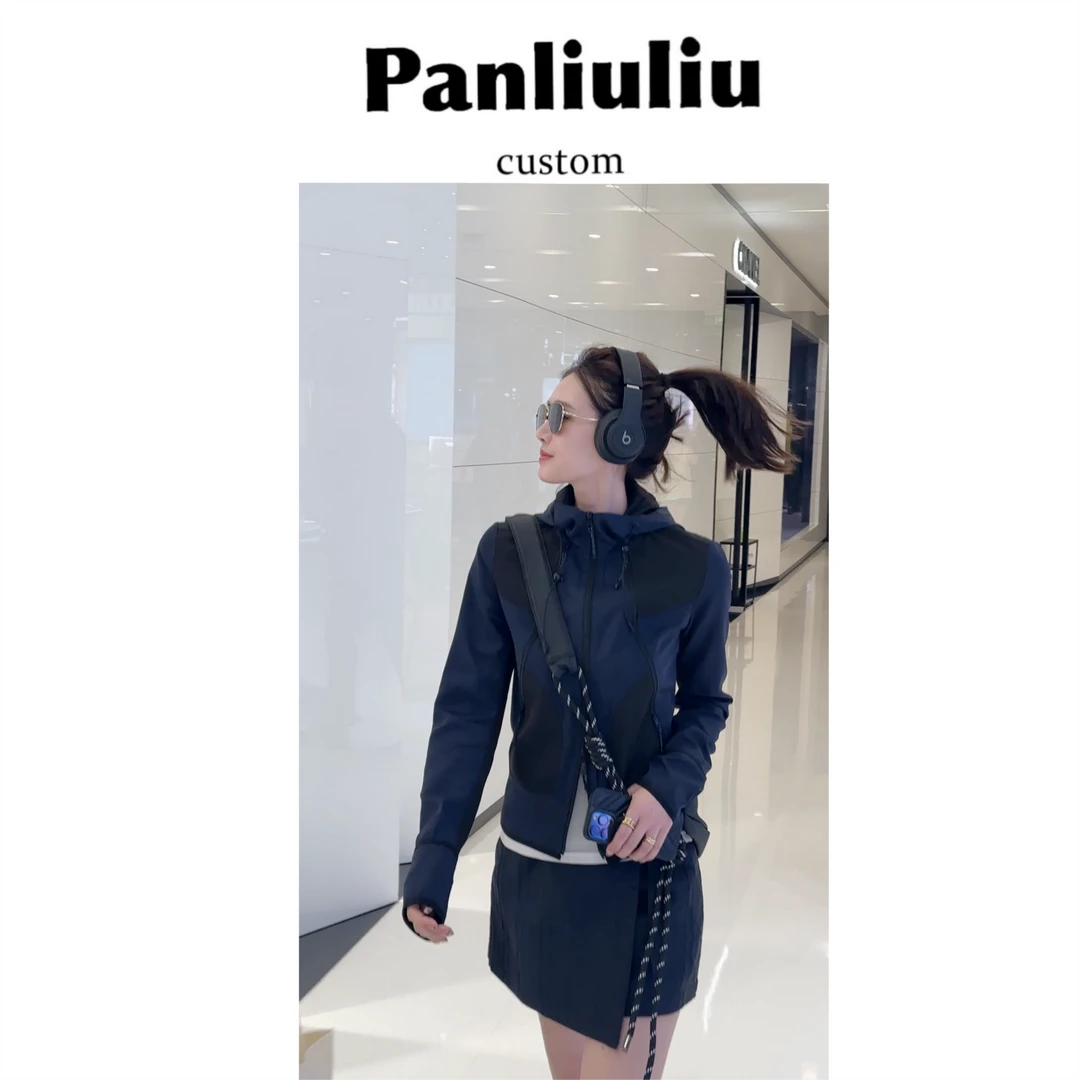 Panliuliu&【赴约旧梦】拼接连帽修身显瘦帽薄款外套L81104