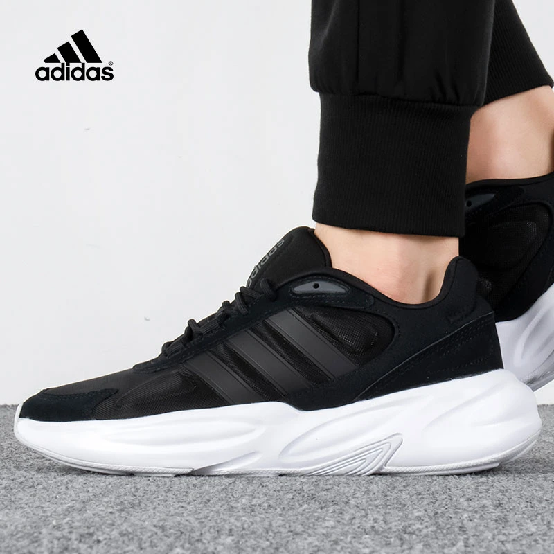 Adidas阿迪达斯男鞋夏季网面舒适运动休闲跑鞋男子运动鞋GX6763