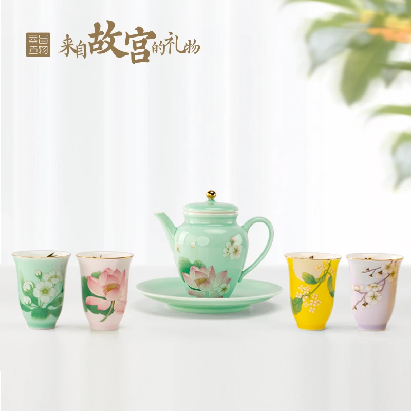 奉旨造物 照月花影来 四季花月茶具整套茶具 毕业季送礼物