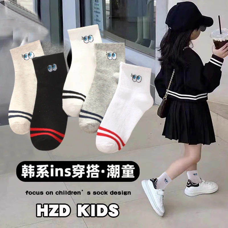 儿童袜春夏季中筒袜男女大童小学生网红卡通条纹透气运动棉袜子