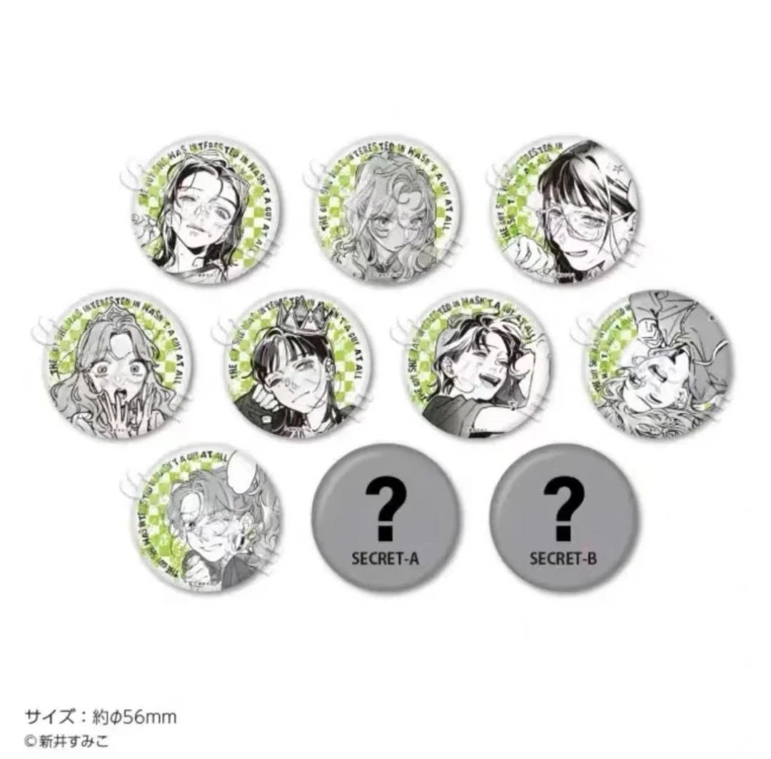 【轻音少女】我在意的人不是异性 徽章吧唧Vol.2 全10种（默认代拆）