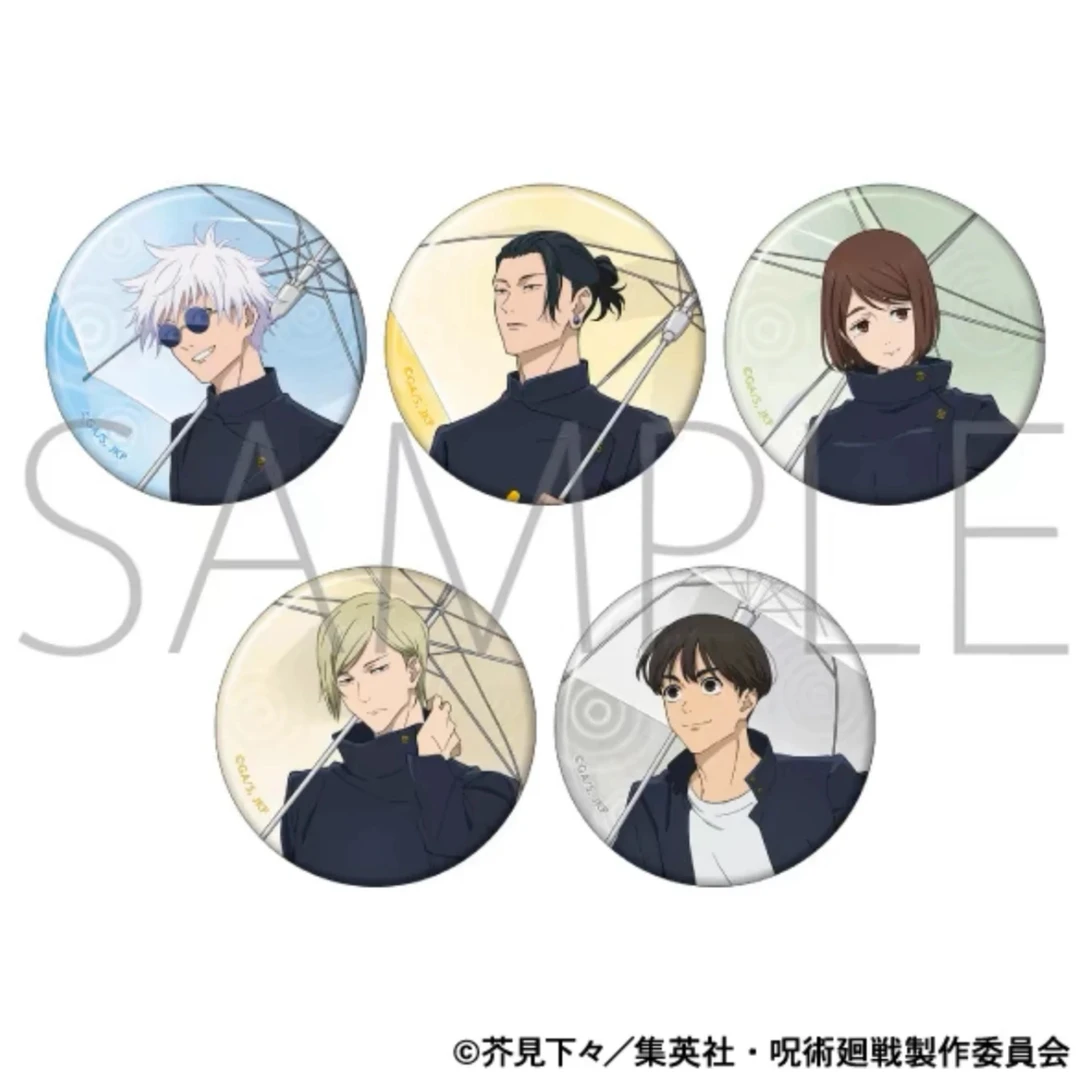 【轻音少女】咒术回战 怀玉玉折 放课后/撑伞/塔店吧唧 默认代拆