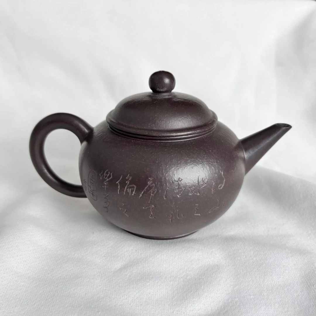 精品原矿乌金砂紫砂壶