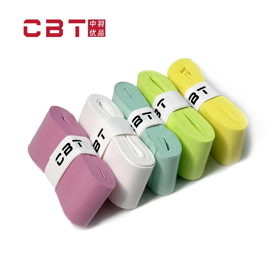 [中羽优品]BT101单条装超粘手胶吸汗带 防滑 耐磨 吸汗