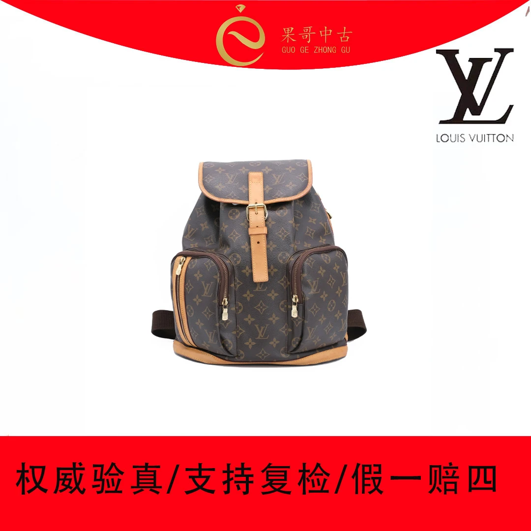 修复品贝克汉姆双肩包，双肩