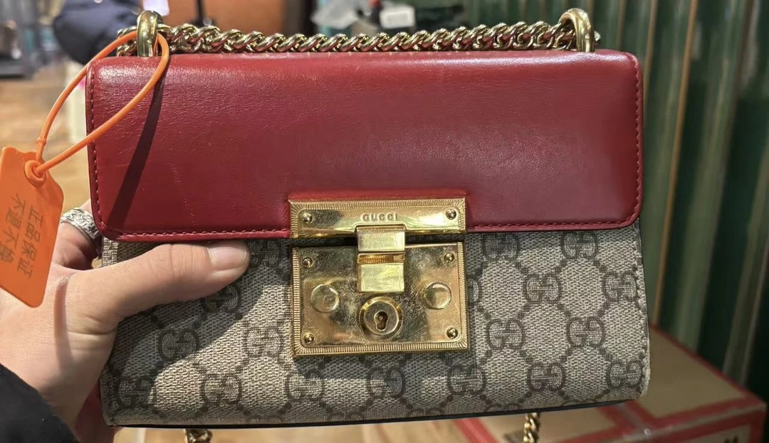 90新 GUCCI/古驰 月光宝盒