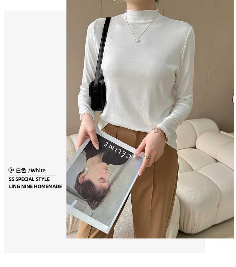 【半高领】打底衫洋气女长袖t恤春秋韩版纯色修身亲肤内搭小衫百搭