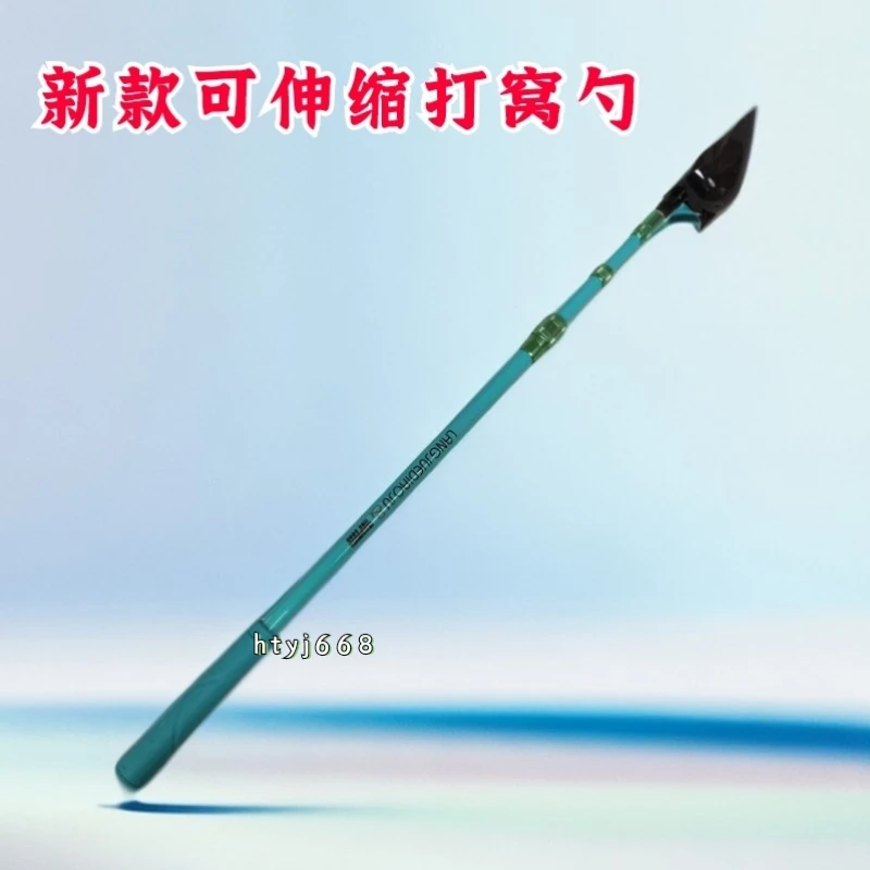 新款碳素伸缩打窝勺打线器拉杆器远投抛饵勺野钓打窝器钓鱼渔具