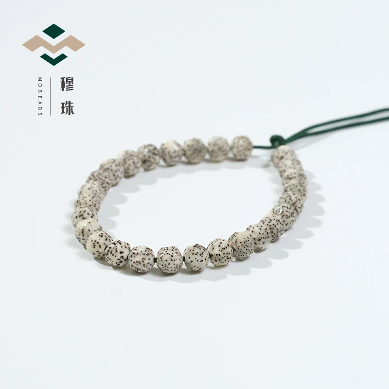 穆珠【无脱顺白】星月高密文玩手串