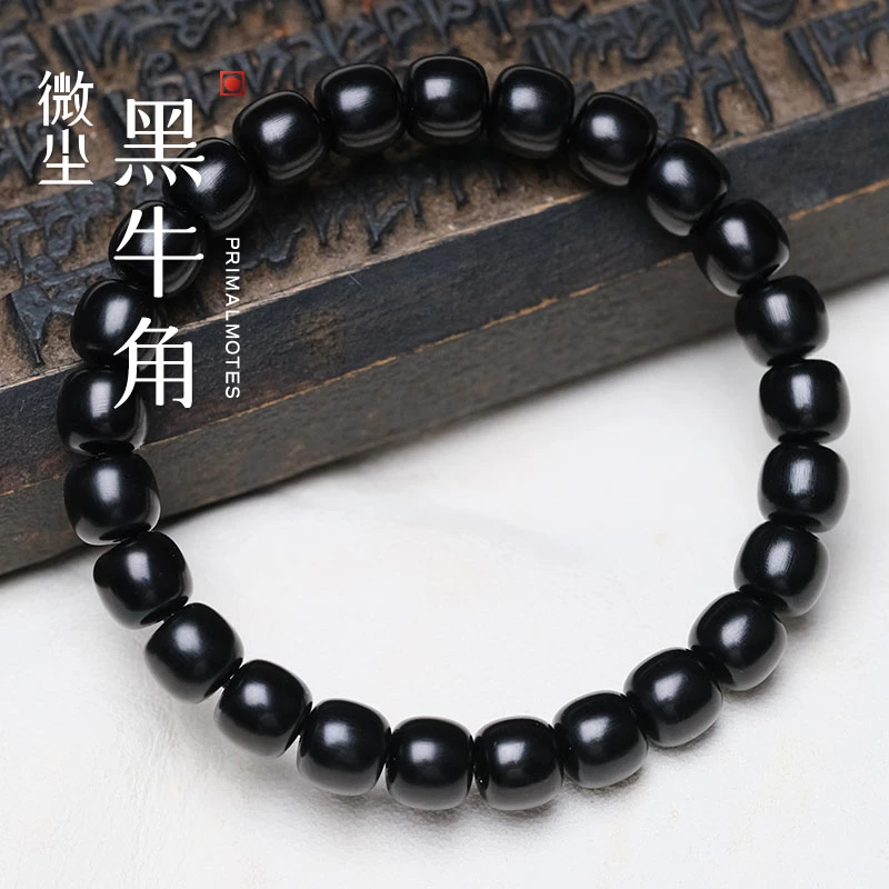 非金属木质手链 微尘天然黑牛角藏式桶珠手链男女民族风手串饰品