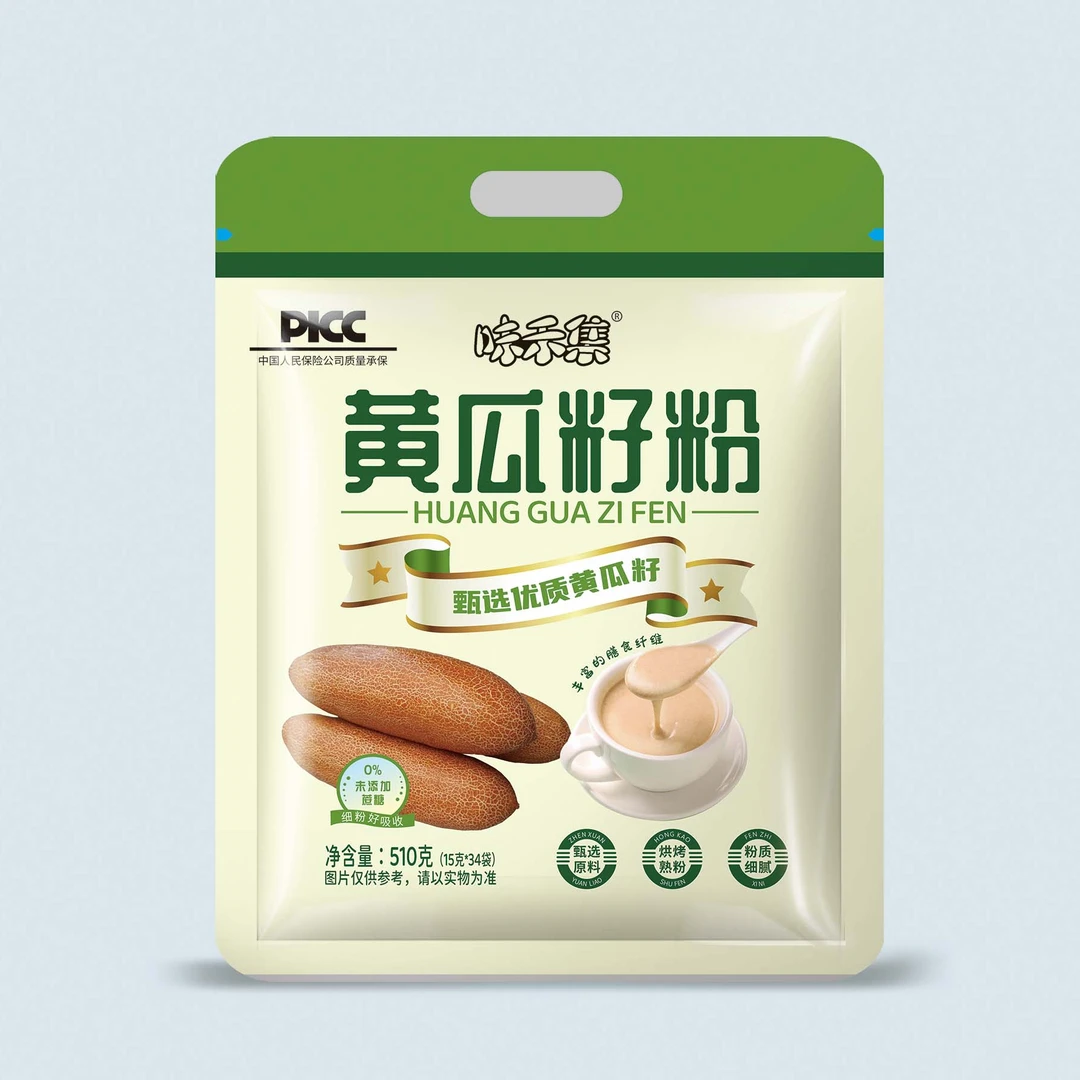 【刚子专属】东北老黄瓜黄瓜籽粉510克