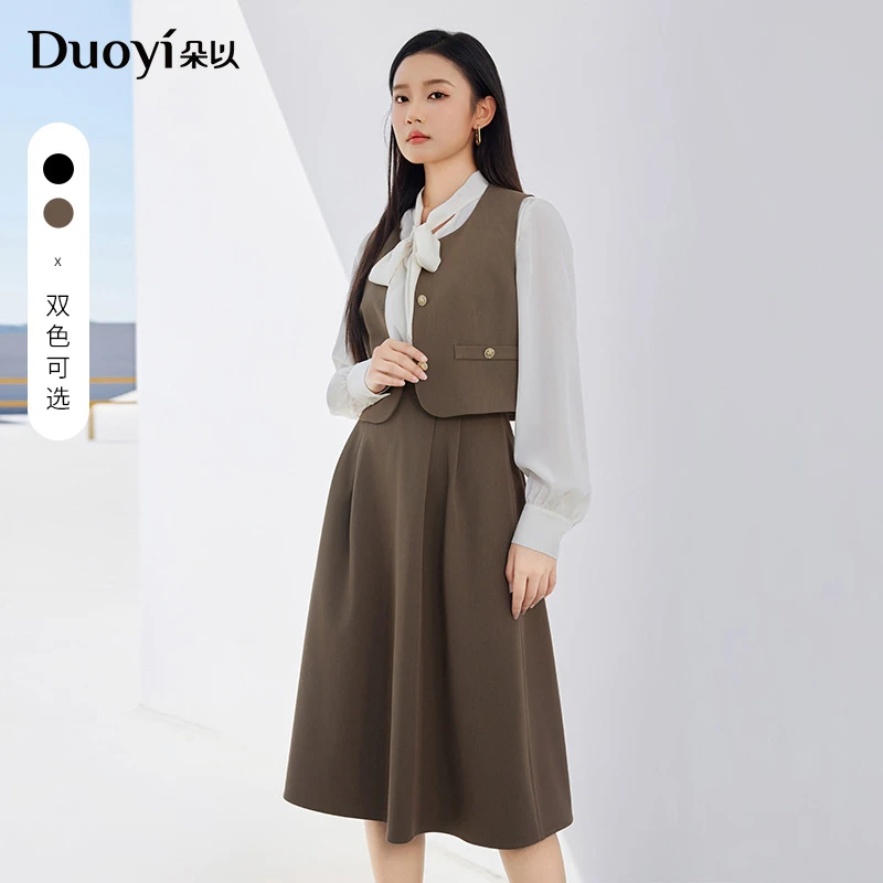 朵以2025春新款时髦气质百搭飘带衬衣马甲半身裙三件套39DC831058