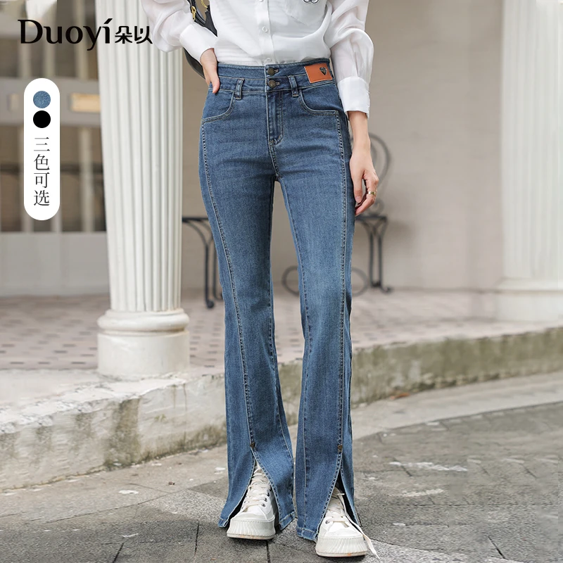 朵以2024秋季新款设计感爱心皮标高腰开叉喇叭牛仔裤38DQ231105