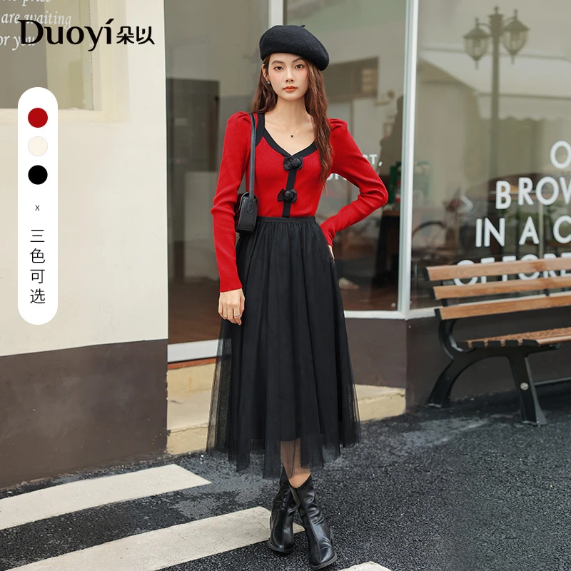 朵以2024秋季新款复古玫瑰羊腿袖针织衫网纱裙优雅套装38DQ849056