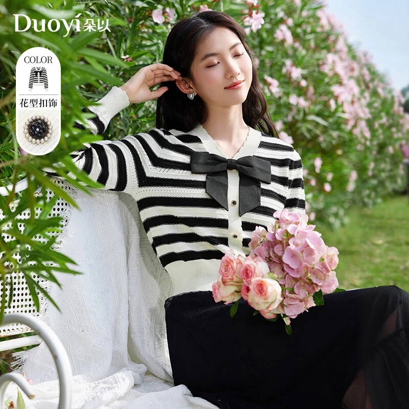 朵以2024春季新款条纹套头长袖针织衫毛织毛衣上衣39VC518068