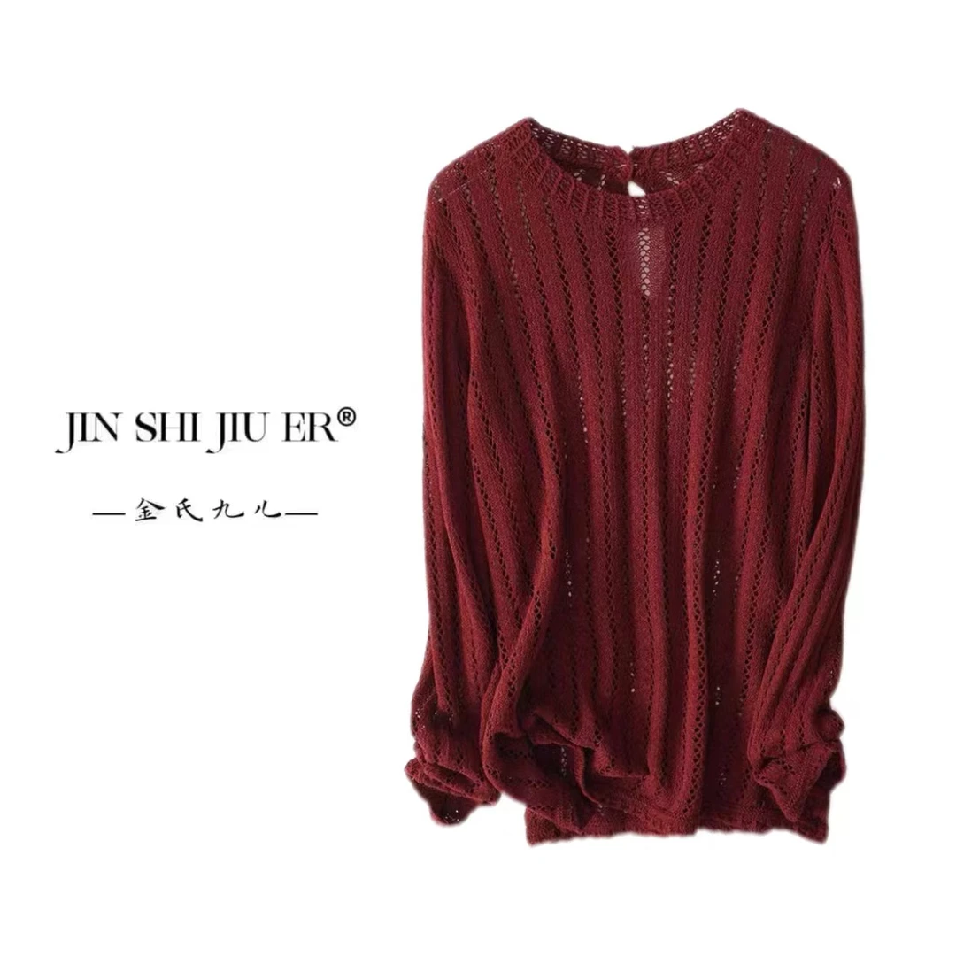 JIUER[小镂空]百搭长袖针织衫 时尚休闲夏秋款宽松套2521