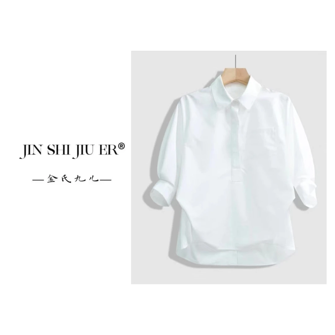 JIEUR时尚百搭宽松潮流纯色设计感小中袖衬衫-4864