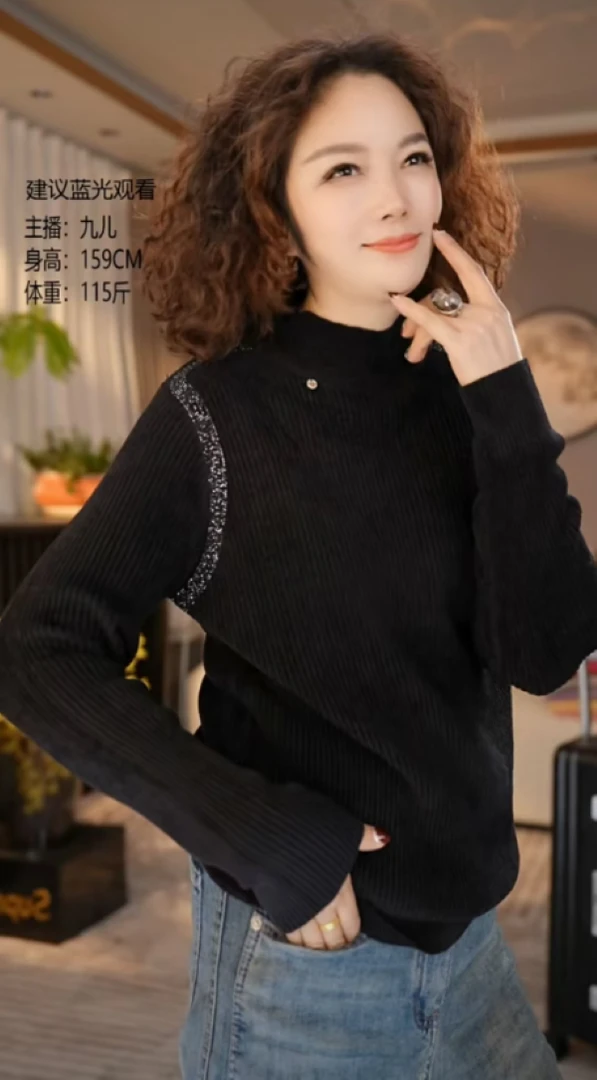 JIUER天鹅绒碎钻小贝壳针织衫时尚百搭秋冬休闲半高领52141