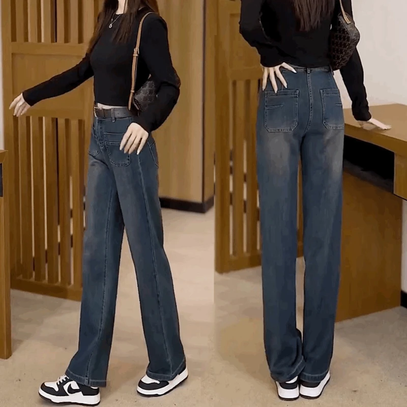大码窄版直筒牛仔裤阔腿裤女2025新款长裤梨形身材微胖mm腿粗裤子