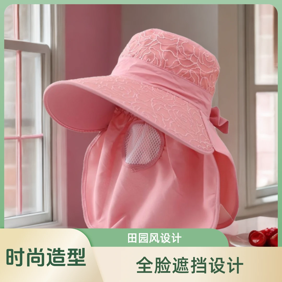 帽子采茶帽户外透气遮阳帽太阳帽夏日防紫外线百搭夏天遮脸韩版