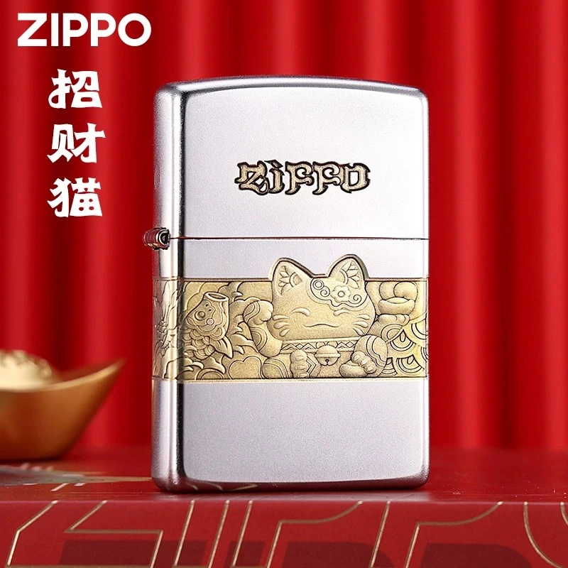 zippo打火机 招财猫官方旗舰正品男士实用防风礼盒装送礼物DYJ1