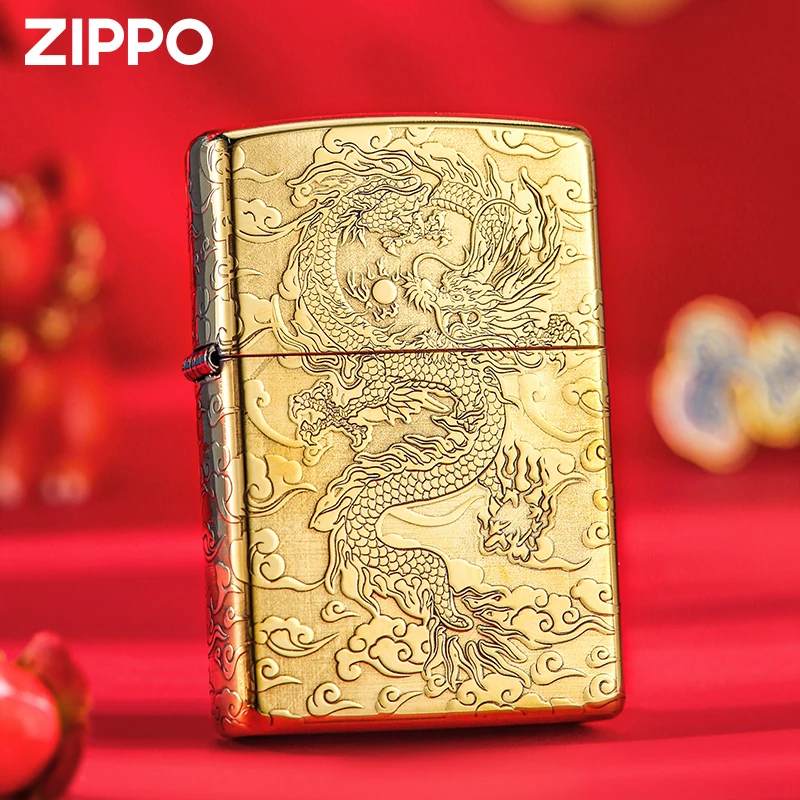 zippo打火机 祥云龙官方旗舰正品男士实用防风礼盒装送礼物DYH1X1