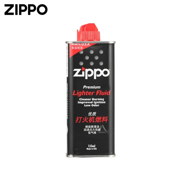 ZIPPO专用煤油