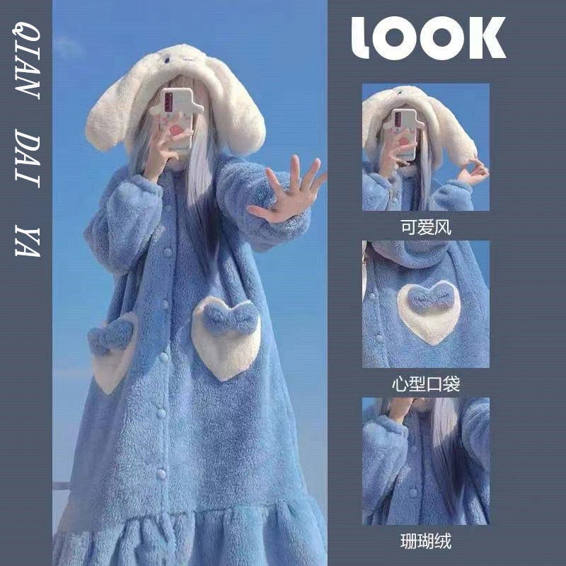 格调女装新品上新外穿心型保暖宽松网红韩版珊瑚绒学生中长款公主