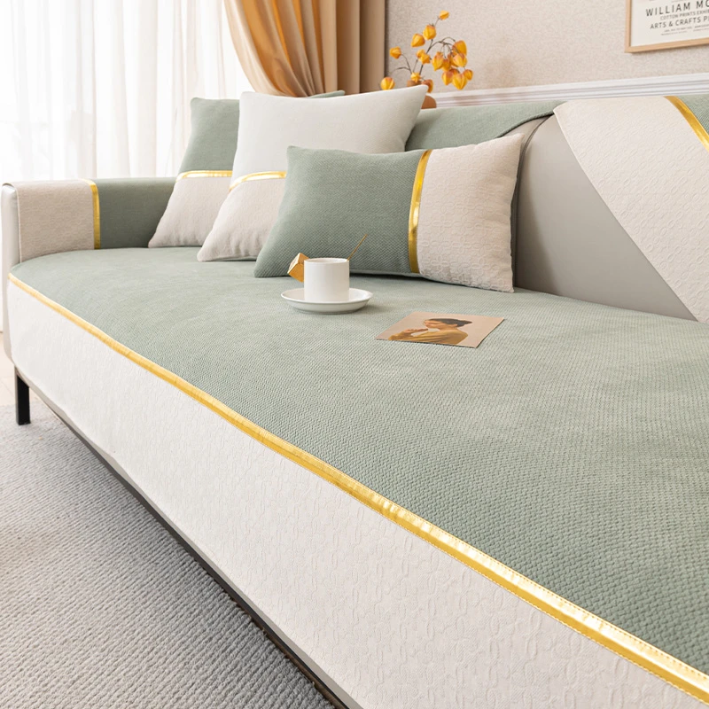 2024新款防滑沙发垫四季通用雪尼尔沙发套罩巾轻奢坐垫靠背巾轻奢