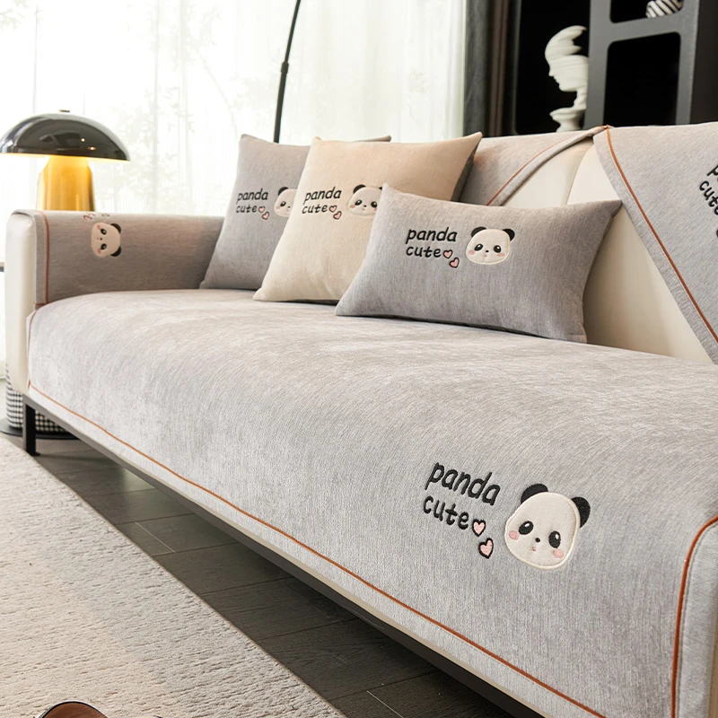 亲肤雪尼尔防滑沙发垫四季通用沙发套罩巾轻奢坐垫子靠背温馨百搭