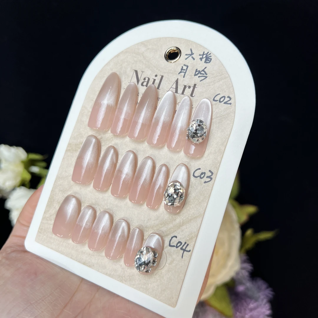 【六指月吟】全甲型纯手工穿戴甲美甲贴片显白日常百搭经典极简风