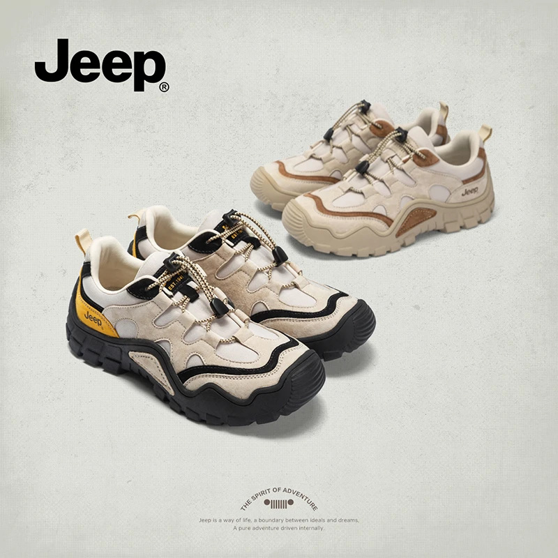JEEP/吉普2025夏季防滑耐磨徒步登山鞋运动休闲百搭潮流德训鞋ins