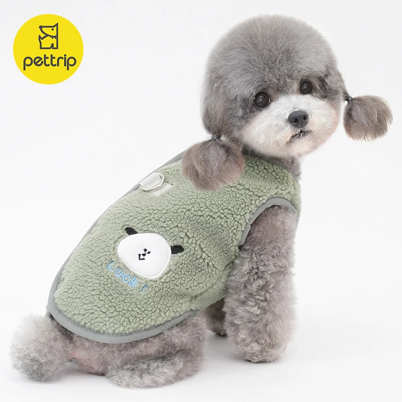 贝途秋冬新款宠物棉马甲加绒宠物衣服狗衣服保暖小型犬约克夏衣服