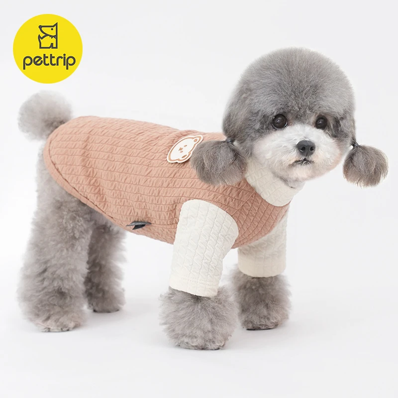 贝途秋冬新款狗狗打底衣两脚衣宠物衣服狗衣服约克夏马尔济斯