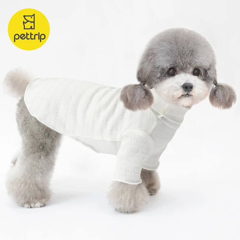 贝途狗衣服狗狗打底衣防晒衣小狗衣服薄款衣服两脚衣宠物衣服泰迪