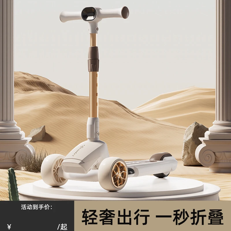 高品质滑板车带灯光照明大龄儿童游乐园礼品热卖卡通玩具车滑板车