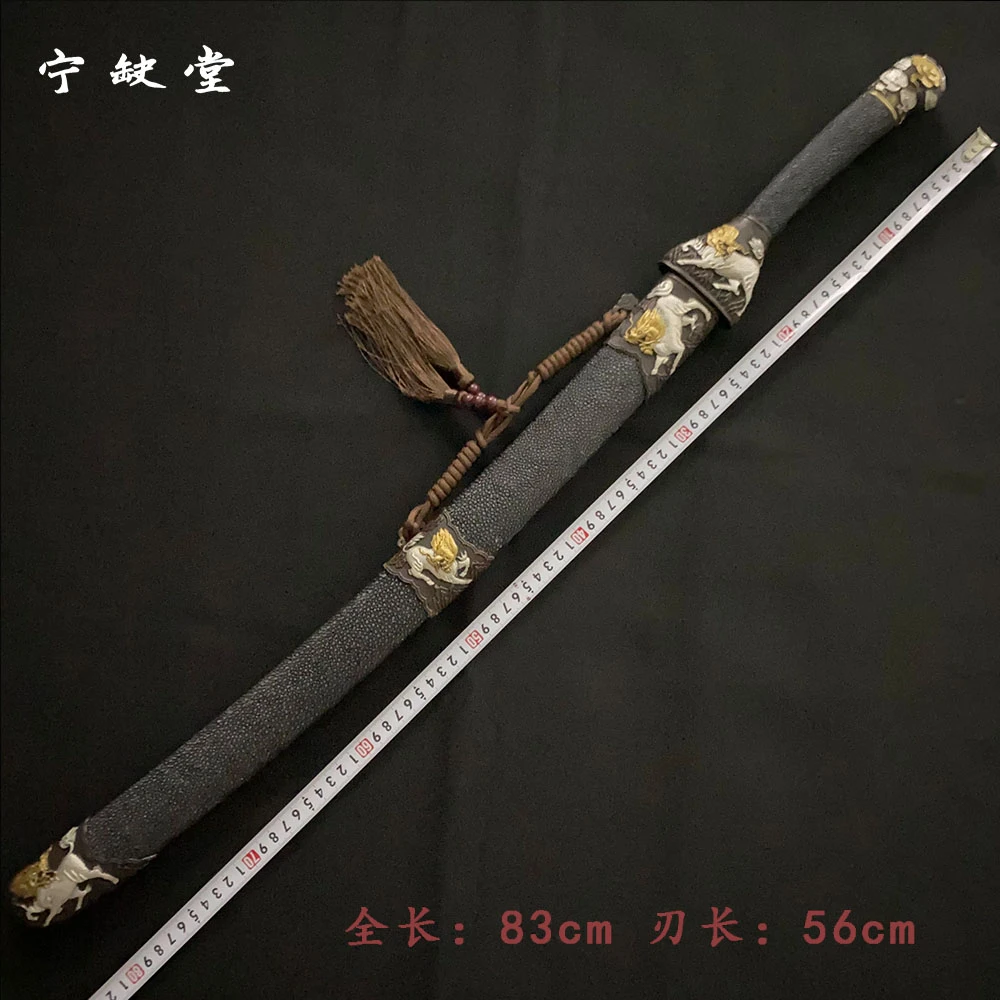 宁缺堂刀剑jx中款麒麟腰刀-鱼皮-未开刃-铸剑师余久星-ccjp