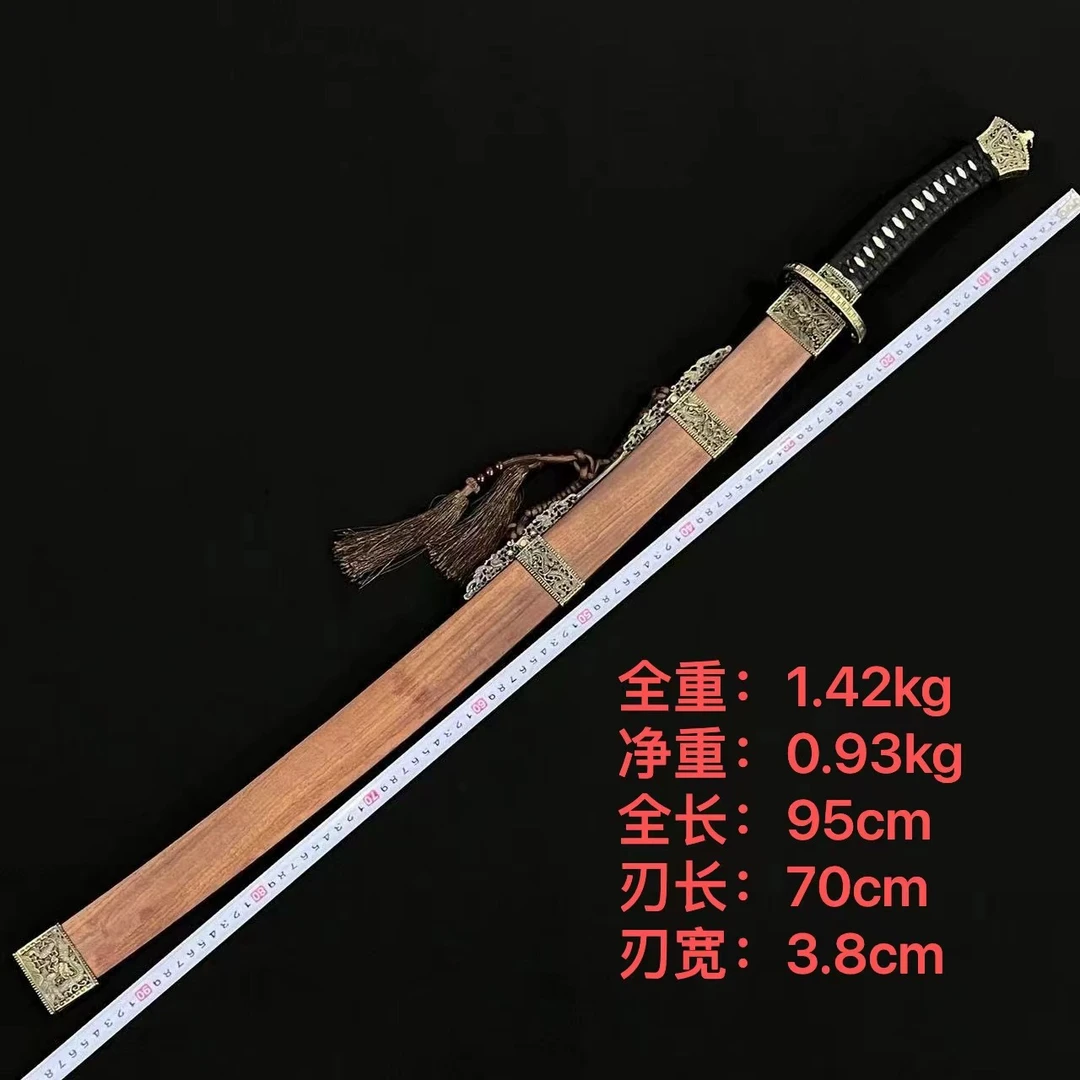 宁缺堂刀剑ll镂空雁翎刀黄铜酸枝花纹钢夹钢烧刃-未开刃-余久星lg