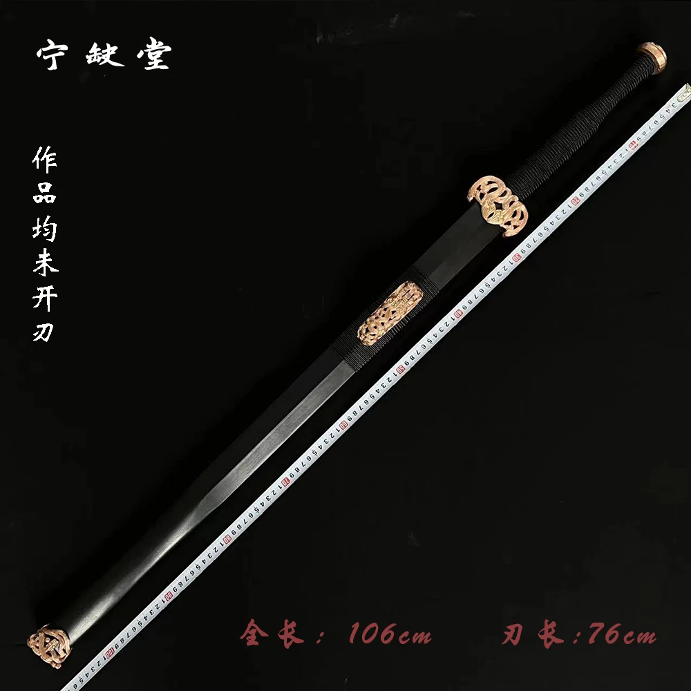 宁缺堂刀剑ll櫑具剑-紫铜黑檀-冰裂纹-未开刃-余久星-lg