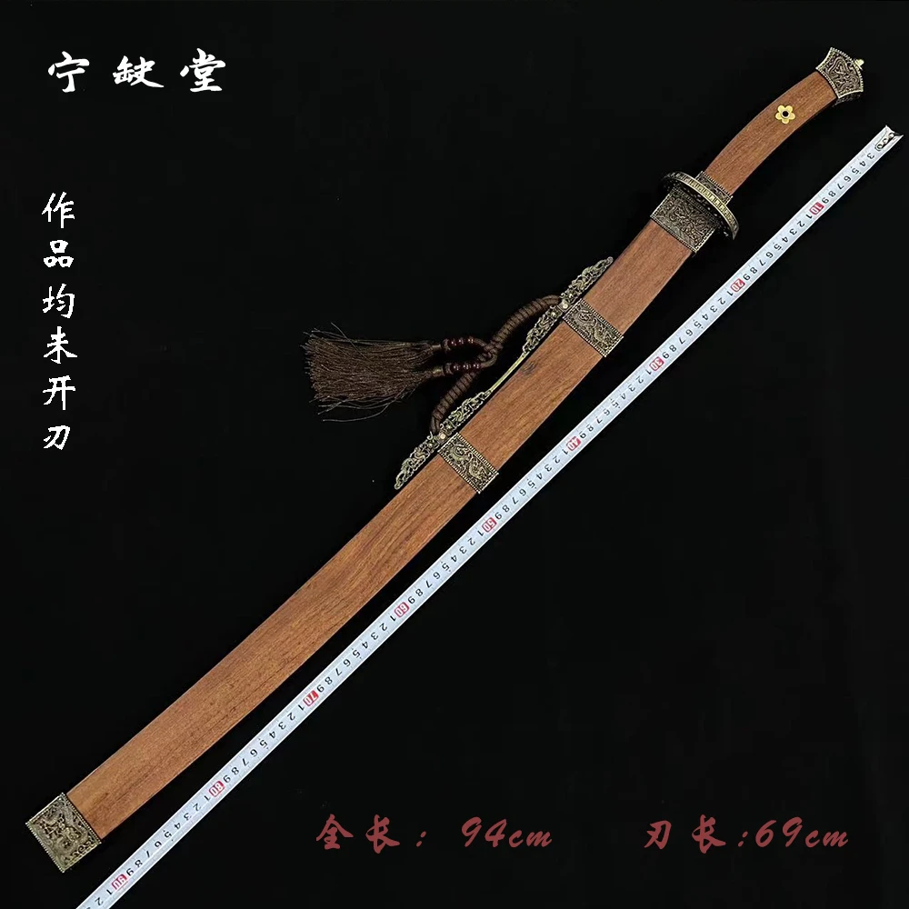 宁缺堂刀剑ll镂空龙纹雁翎刀-黄铜酸枝-自炼钢-未开刃-宁缺堂-lg