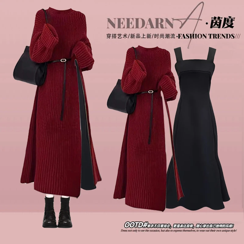 2024秋冬新款穿搭一整套高级感针织毛衣搭配法式修身连衣裙两件套